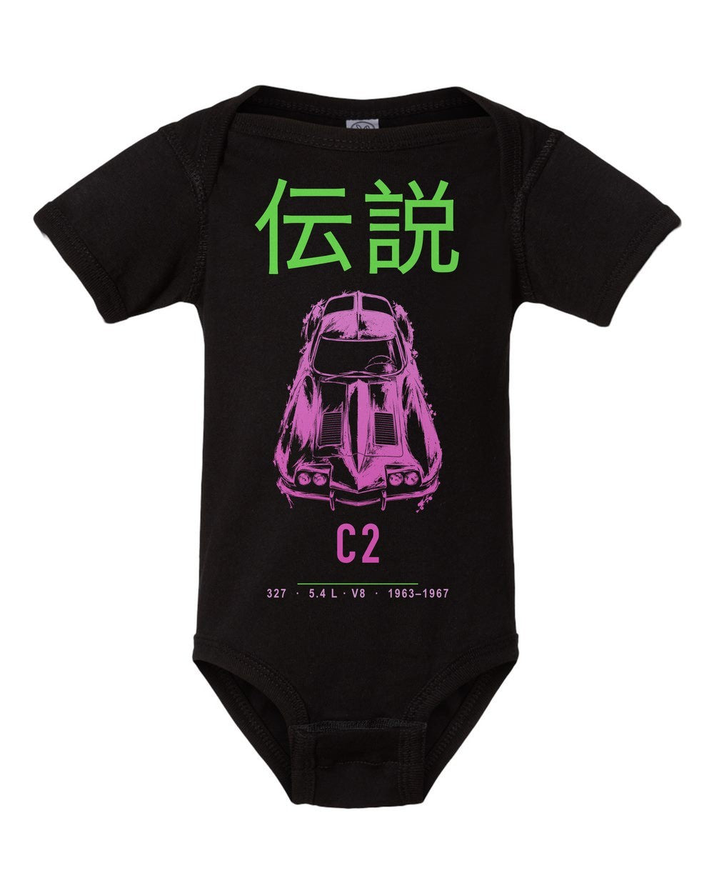 C2 artwork black baby onesie front view