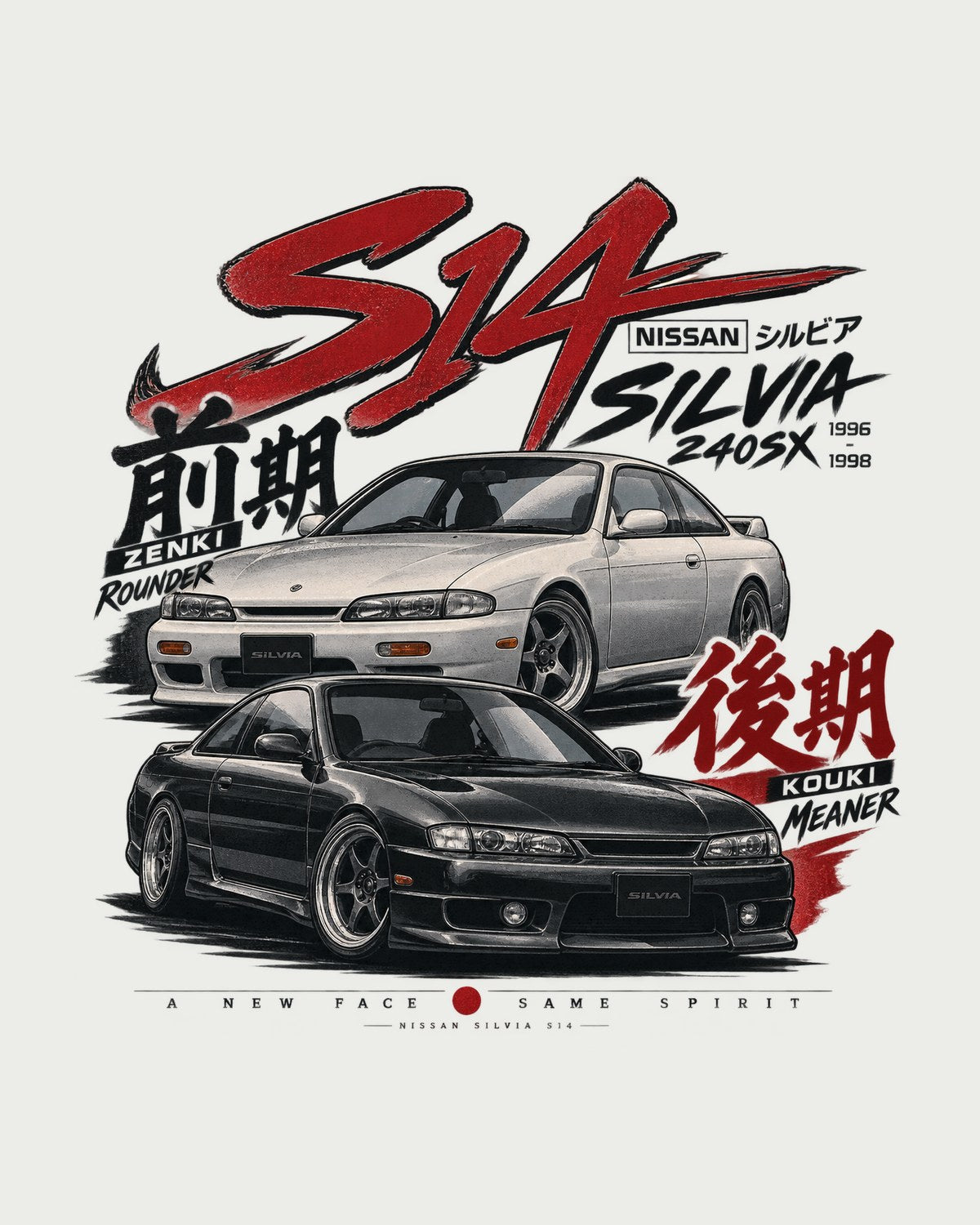 Nissan Silvia S14 Zenki Kouki Generation Lineup Shirt design only