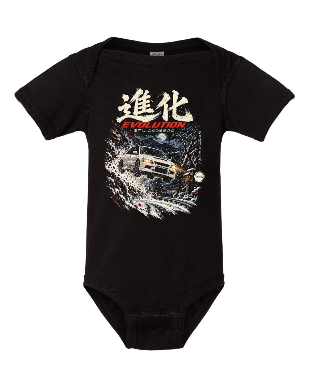 Mitsubishi Lancer Evo IX Baby Onesie Black front