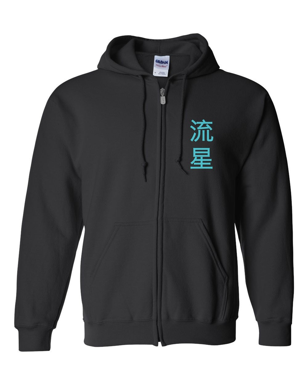 black zip hoodie front view with small kanji mark