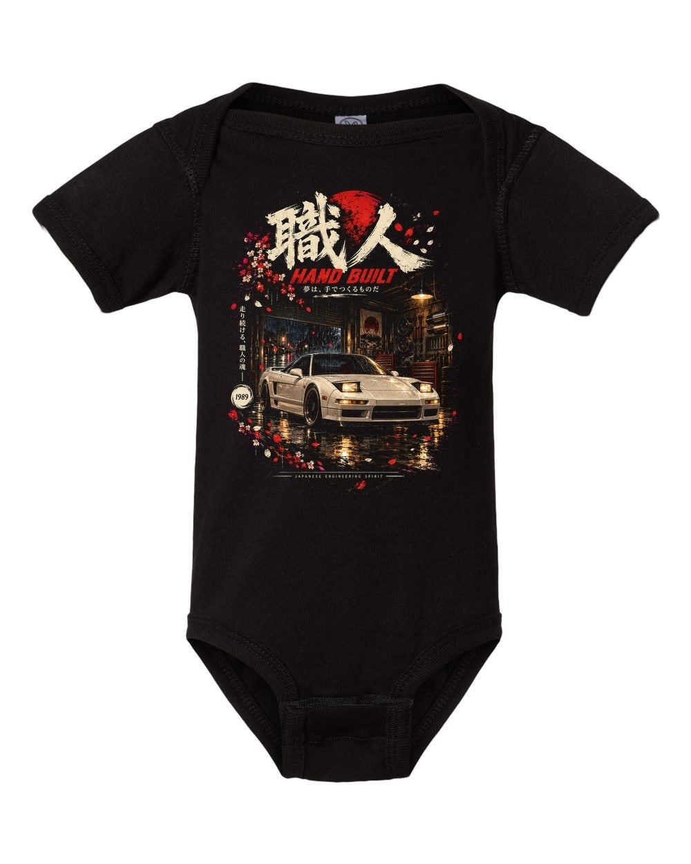Honda NSX NA1 Baby Onesie Black front