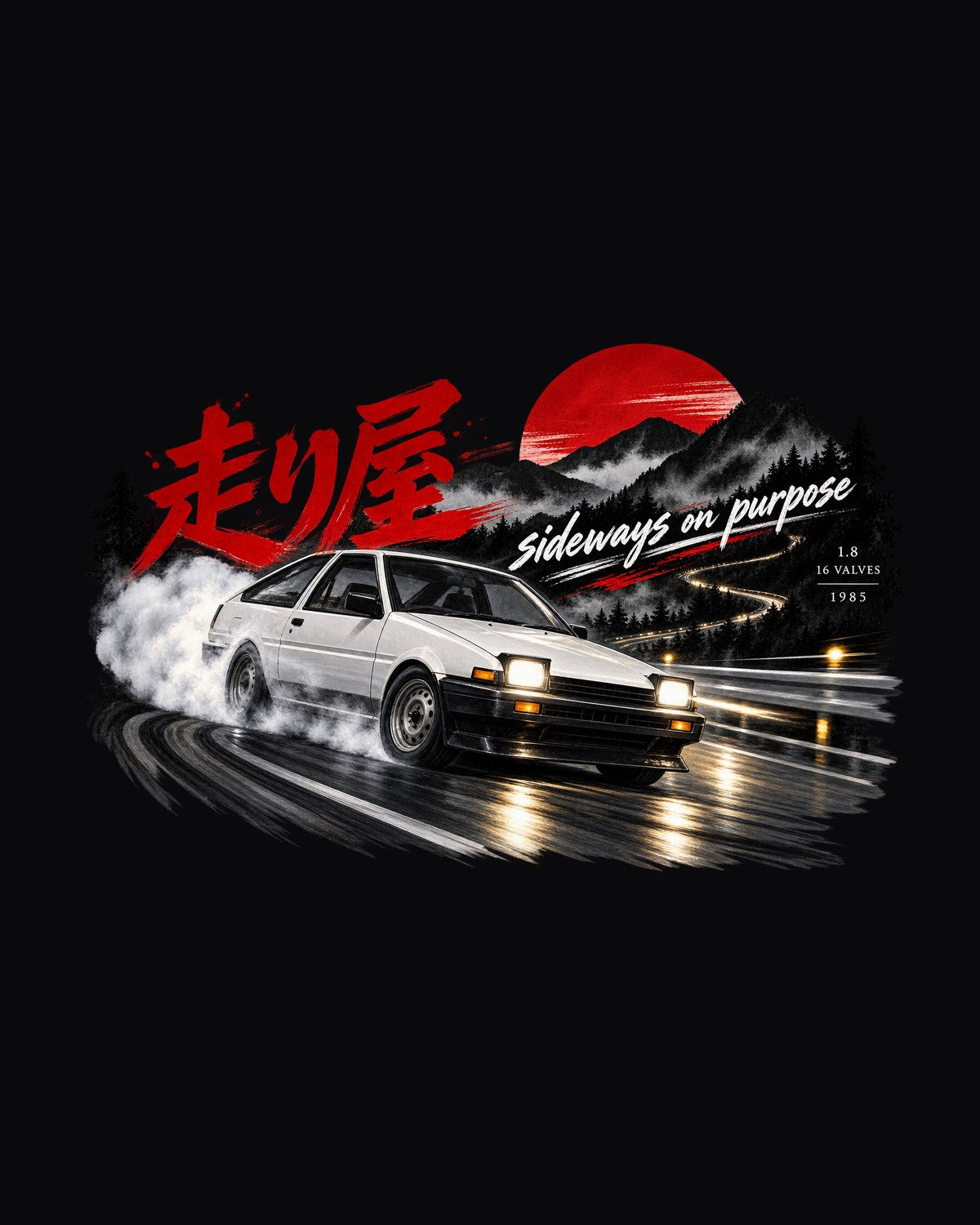 VW Golf Mk2 16V Touge Night print Shirt, Car Guy Gift design only