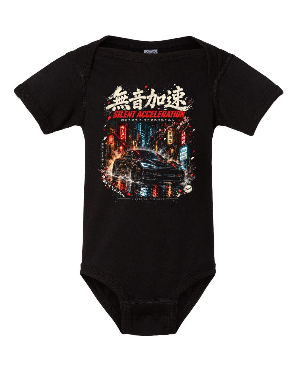 Tesla Model S Plaid Baby Onesie Black front