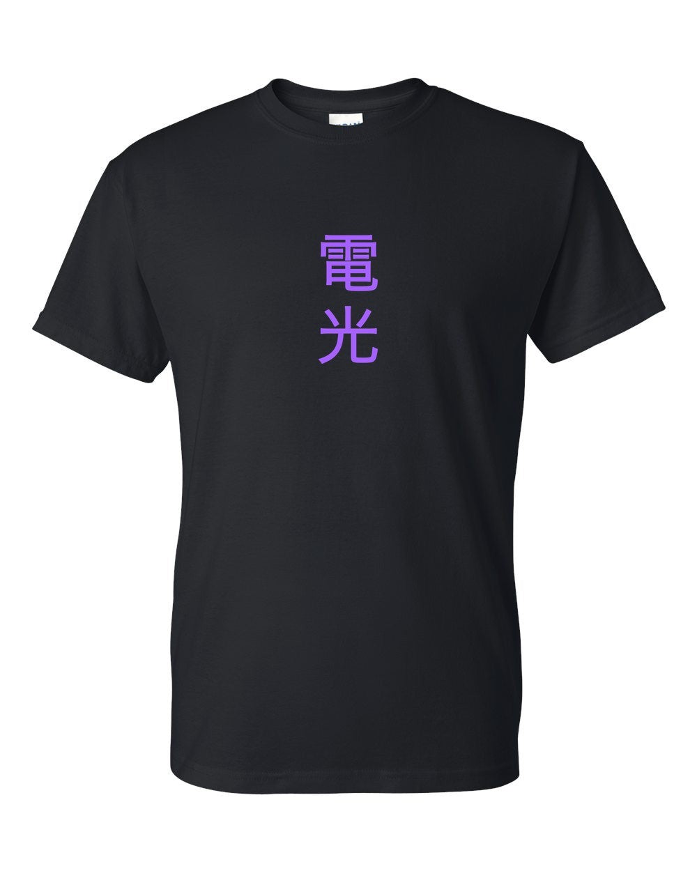 black t-shirt front view with small kanji mark