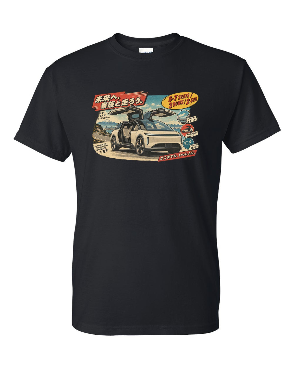 1970s Japanese showa catalogue ad style print of a Tesla Model X reading 5-7 Seats 3 Rows 2 Sec black t-shirt front view with the design