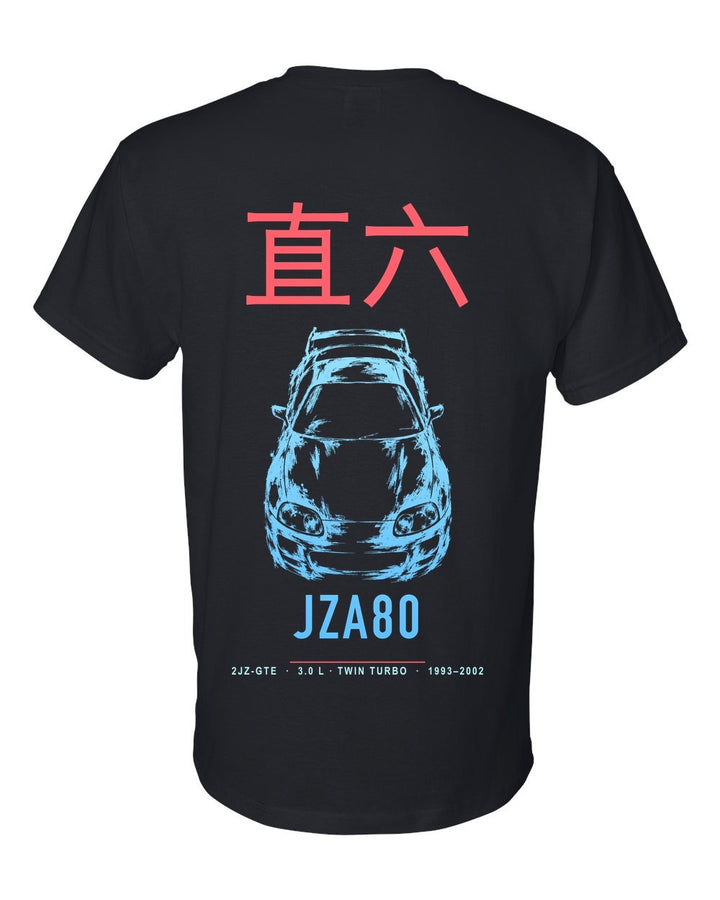 JZA80 full-back artwork black t-shirt back view with the design