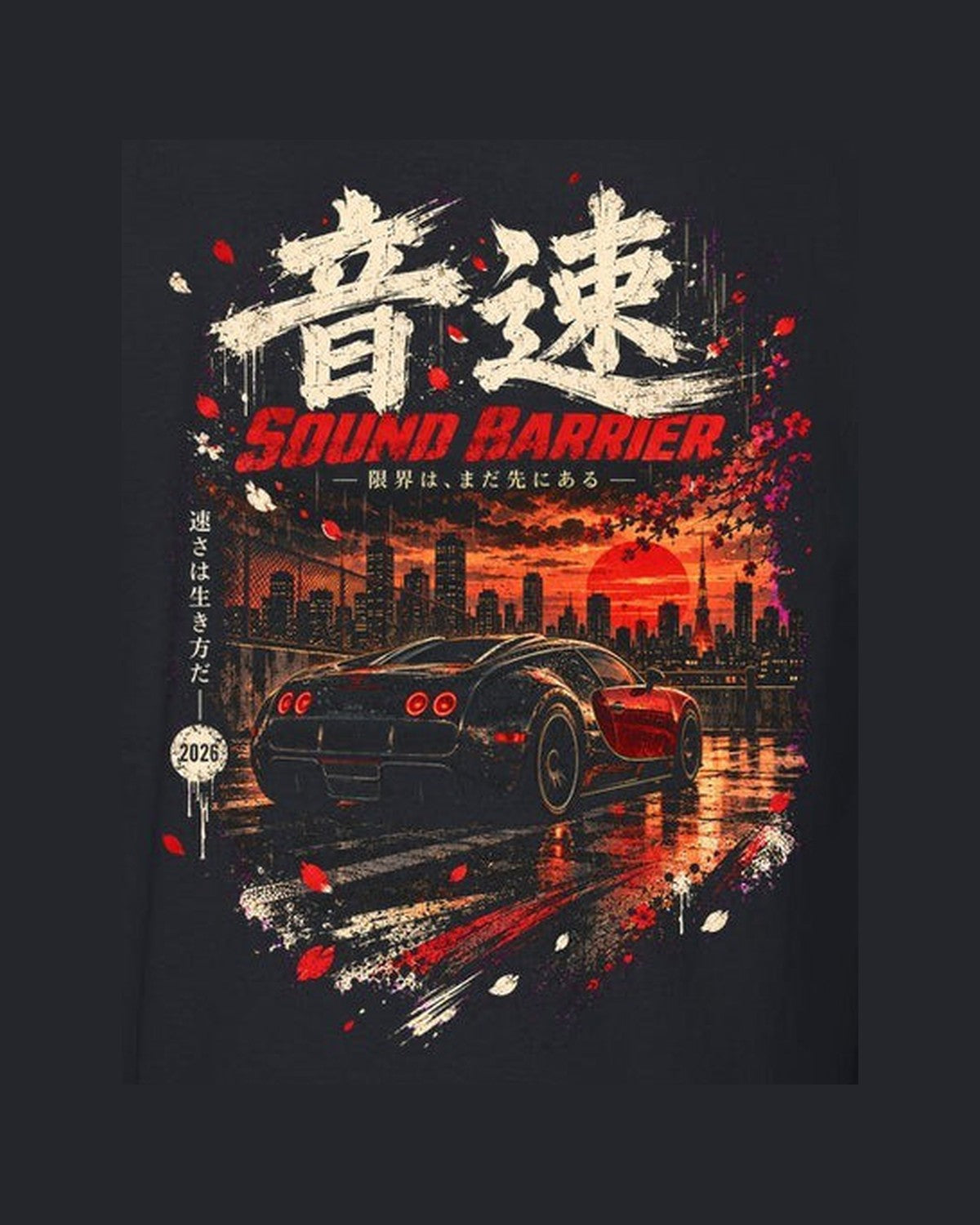 Bugatti Veyron Sound Barrier Shirt, Hoodie & More design only