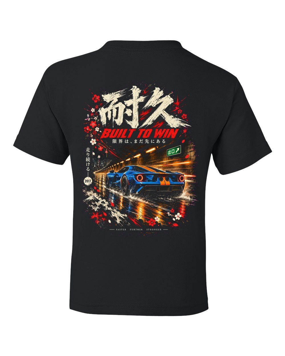 Ford GT Kids Tee Black back