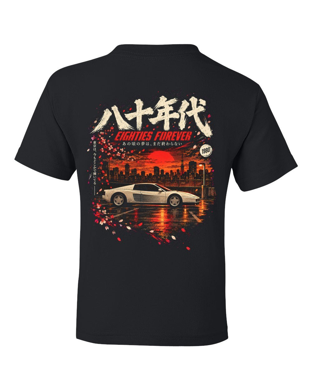 Ferrari Testarossa Kids Tee Black back