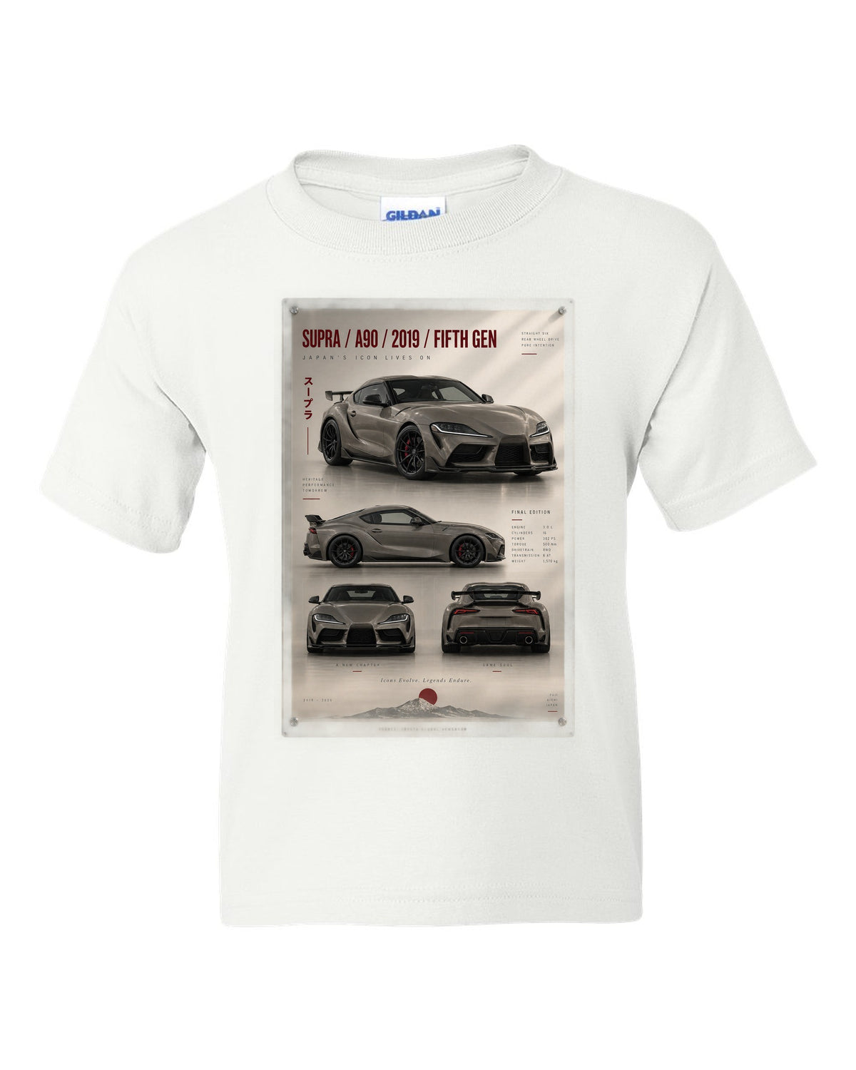 Warm grey archive panel of the Toyota GR Supra Final Edition 3.0 with A90 text white kids tee front view with the design