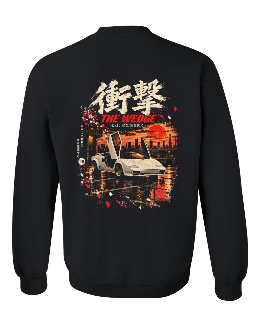 Lamborghini Countach Crewneck Black back
