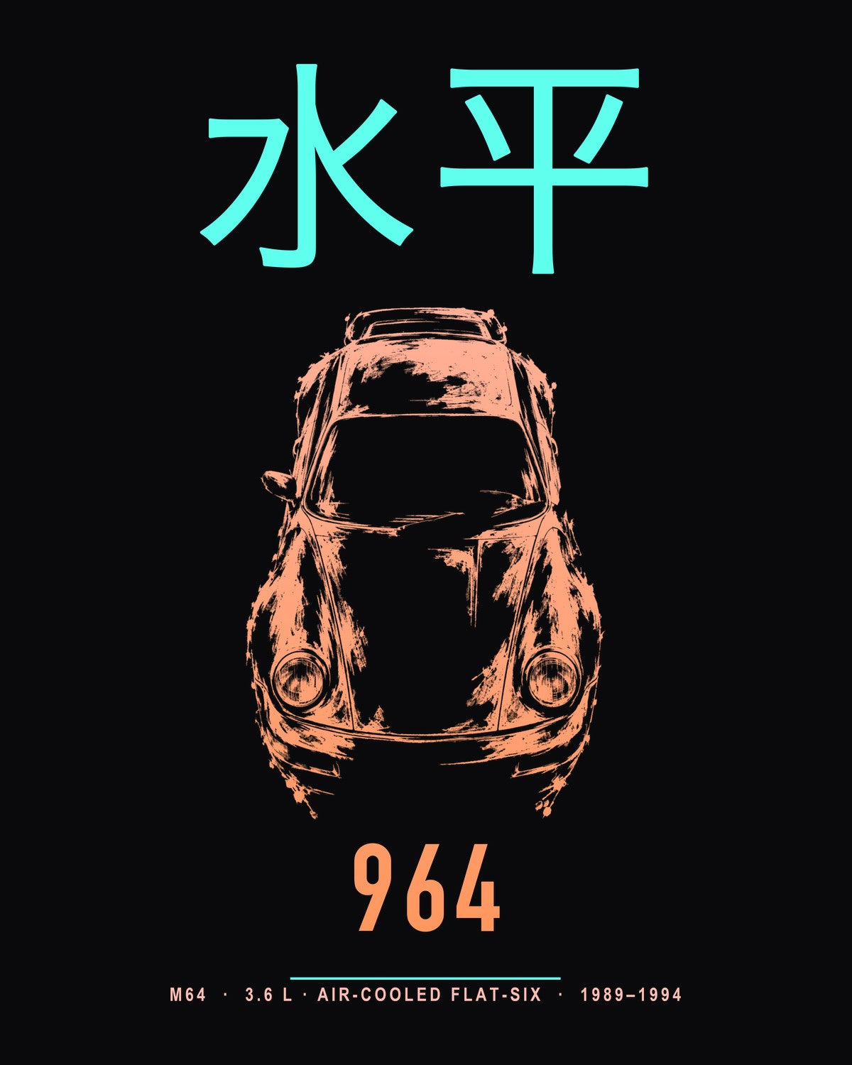 964 M64 Full-Back Graphic Tee design only