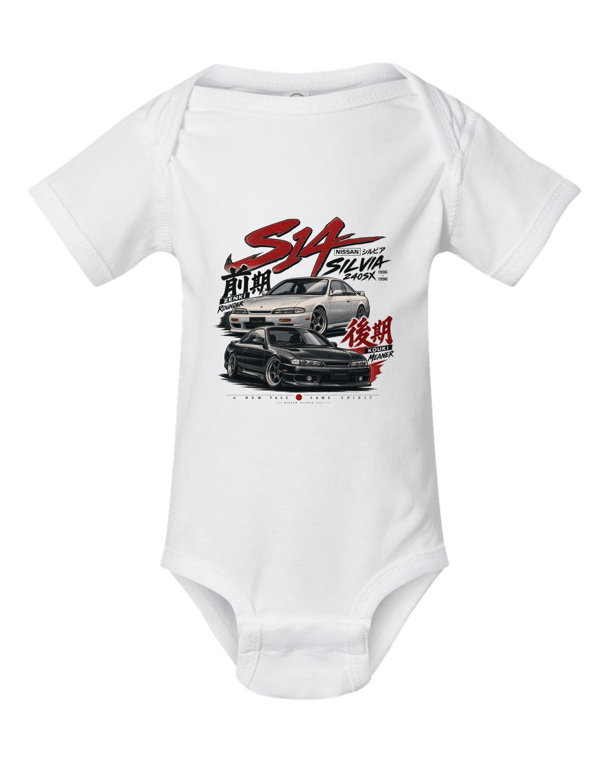 Generation lineup print comparing Nissan Silvia S14 zenki and kouki with rounder and meaner text white baby onesie front view with the design