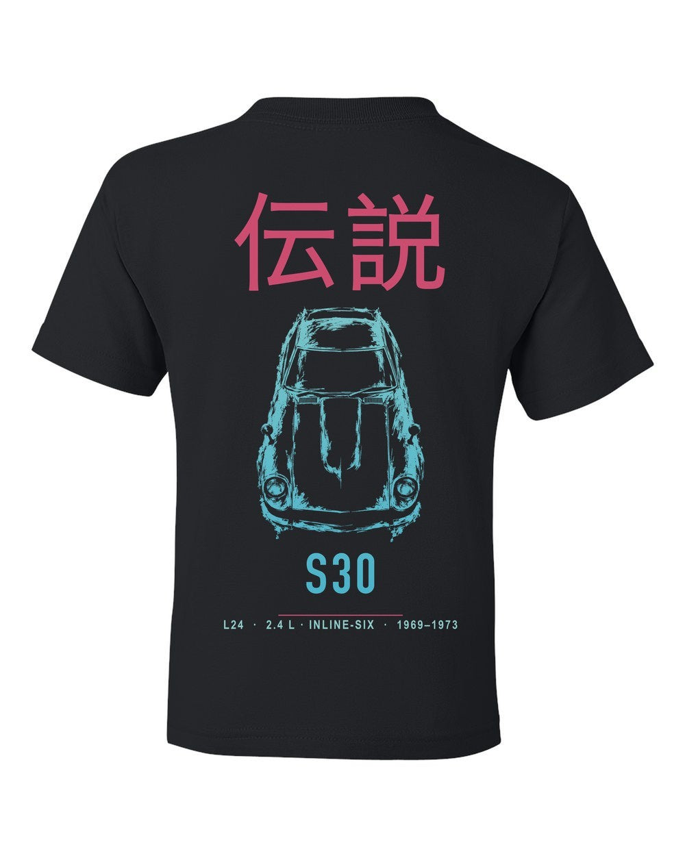 S30 full-back artwork black kids tee back view with the design