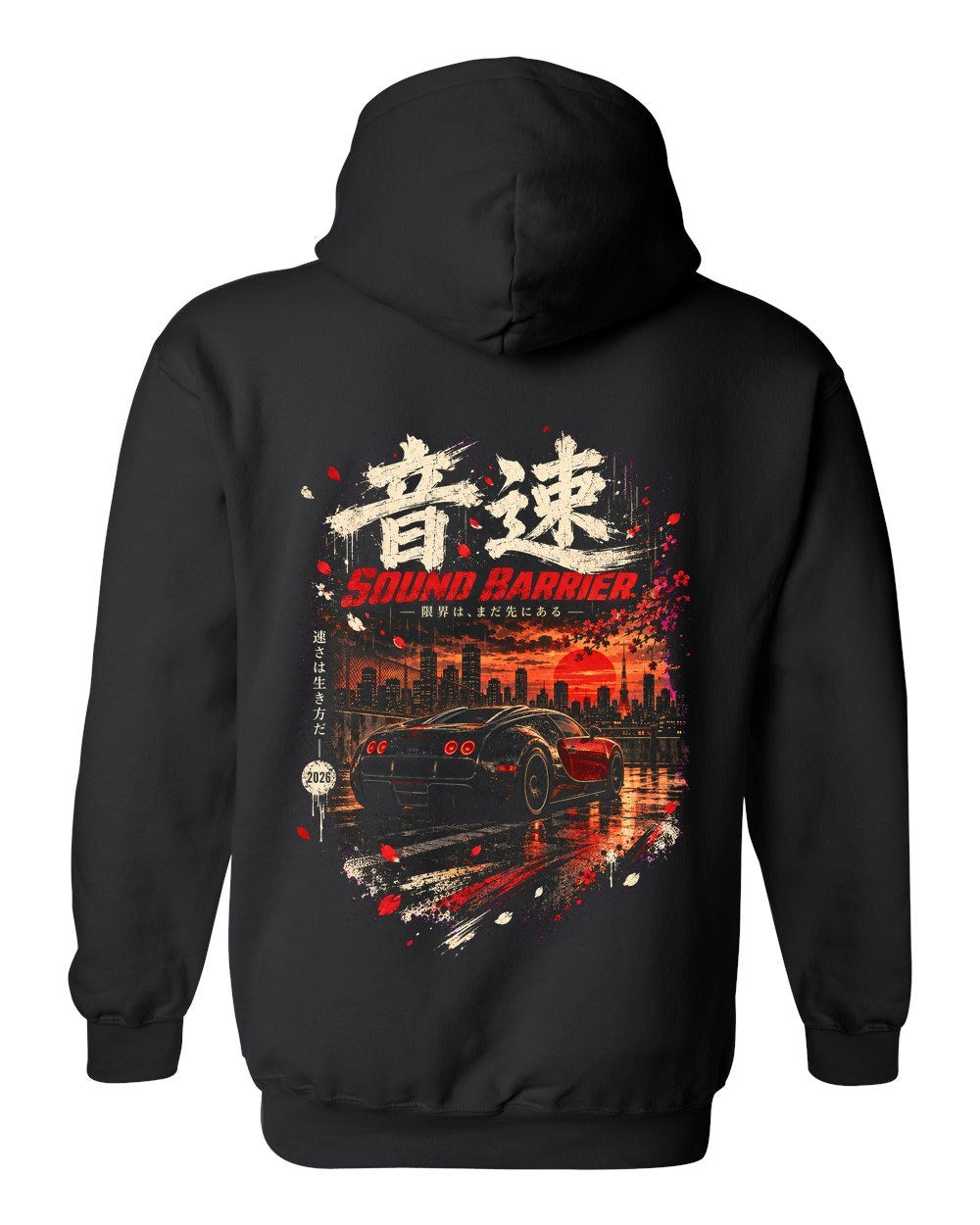 Bugatti Veyron Pull Over Hoodie Black back
