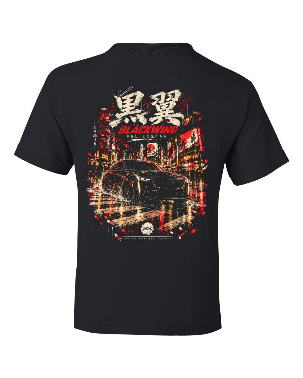 Cadillac CT5-V Blackwing Kids Tee Black back