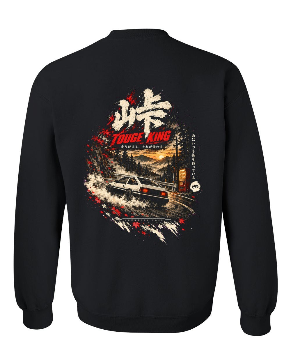 Toyota AE86 Crewneck Black back