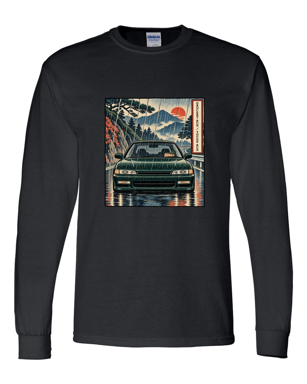 Ukiyo-e woodblock style print of a Honda Accord CD6 SiR with grocery run touge run text black long sleeve front view with the design
