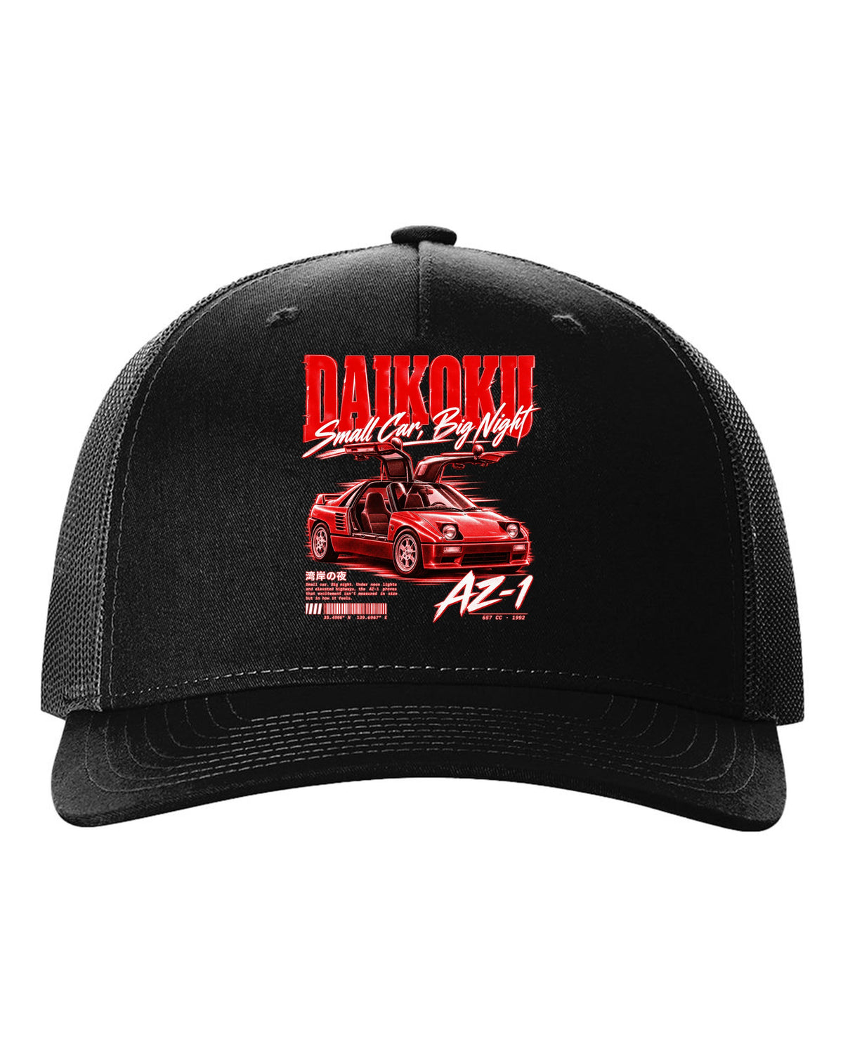 Street poster print of a Mazda AZ-1 PG6SA gull-wing kei car at Daikoku black hat front view with the design