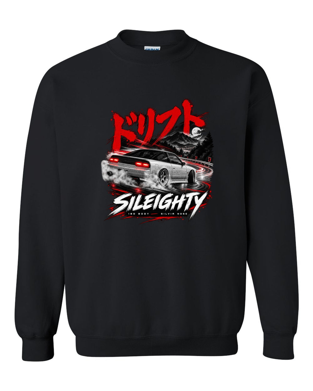 Touge night print of a Nissan Sileighty, 180SX body with Silvia nose black crewneck front view with the design