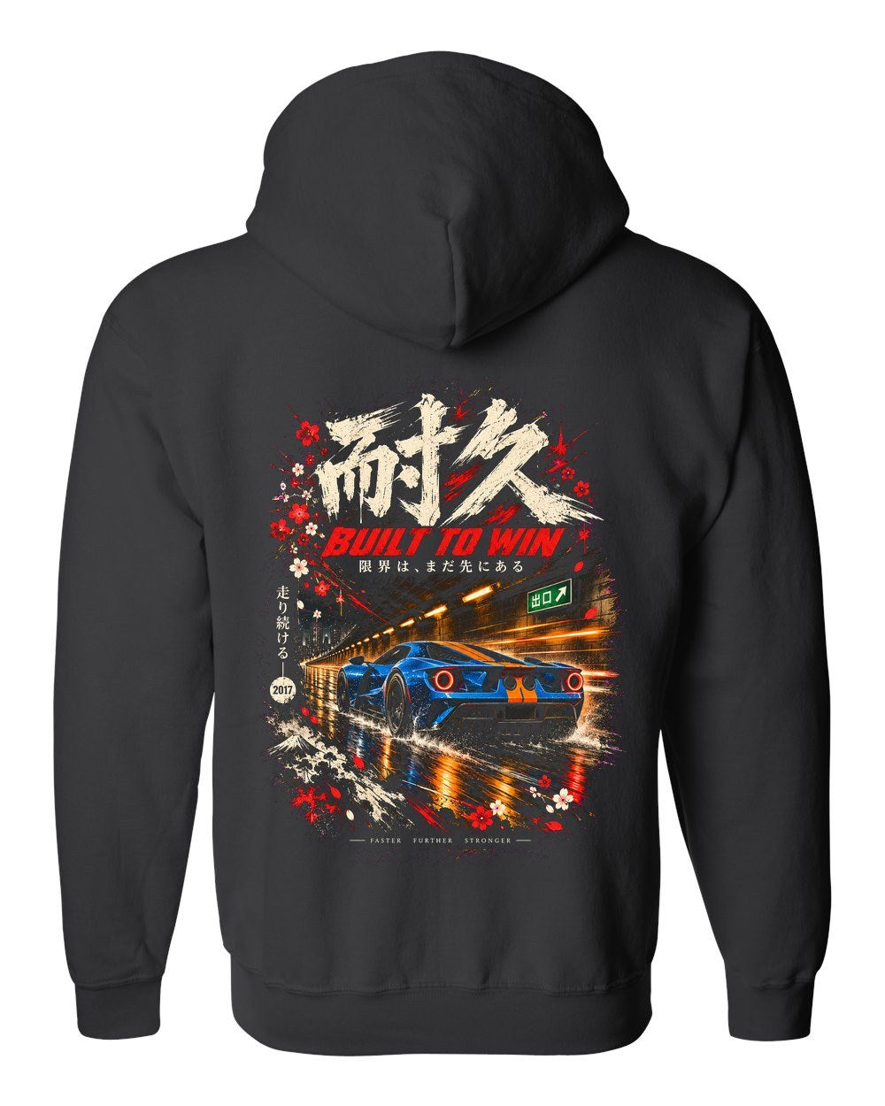 Ford GT Zip Hoodie Black back