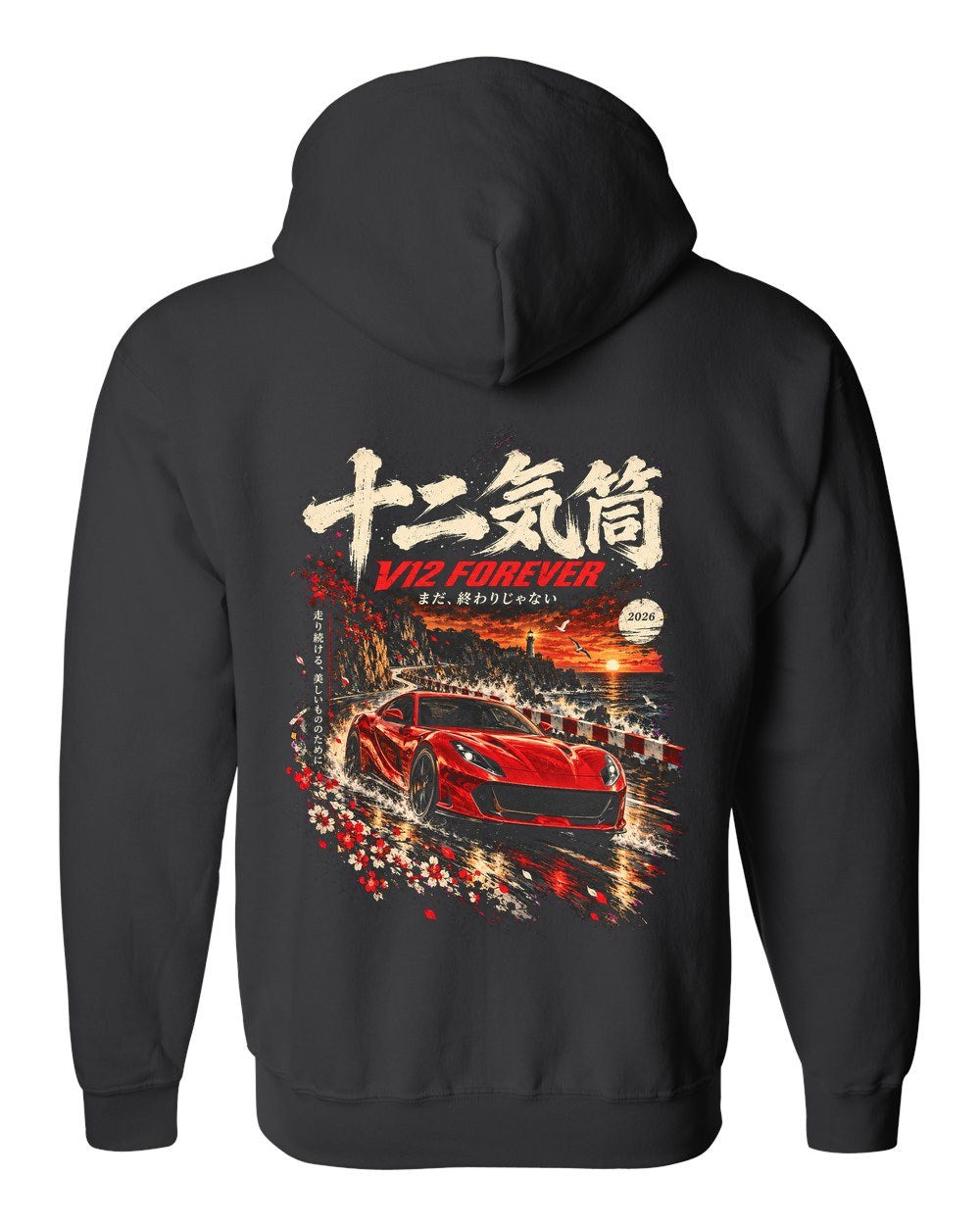 Ferrari 812 Superfast Zip Hoodie Black back