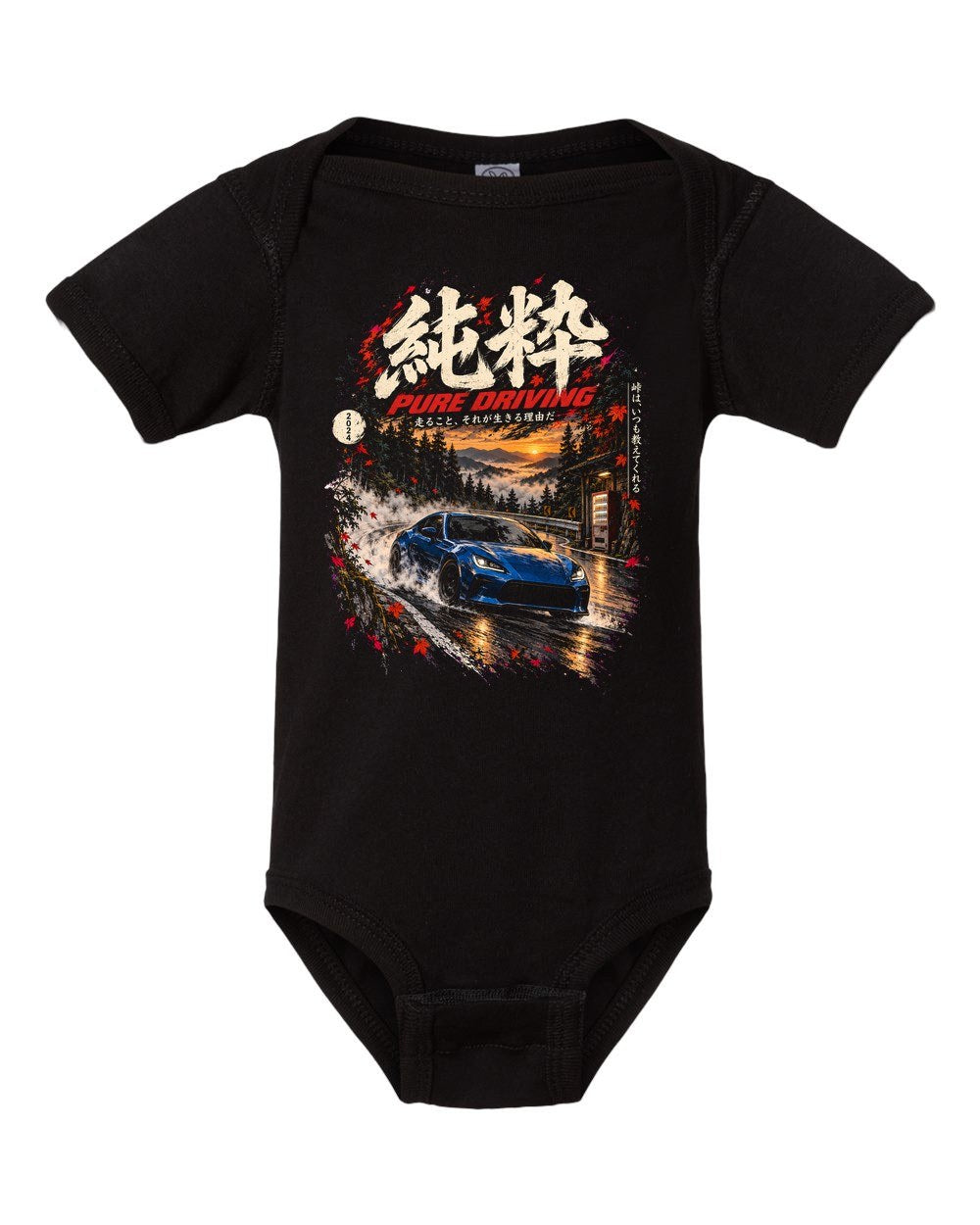 Toyota GR86 Baby Onesie Black front