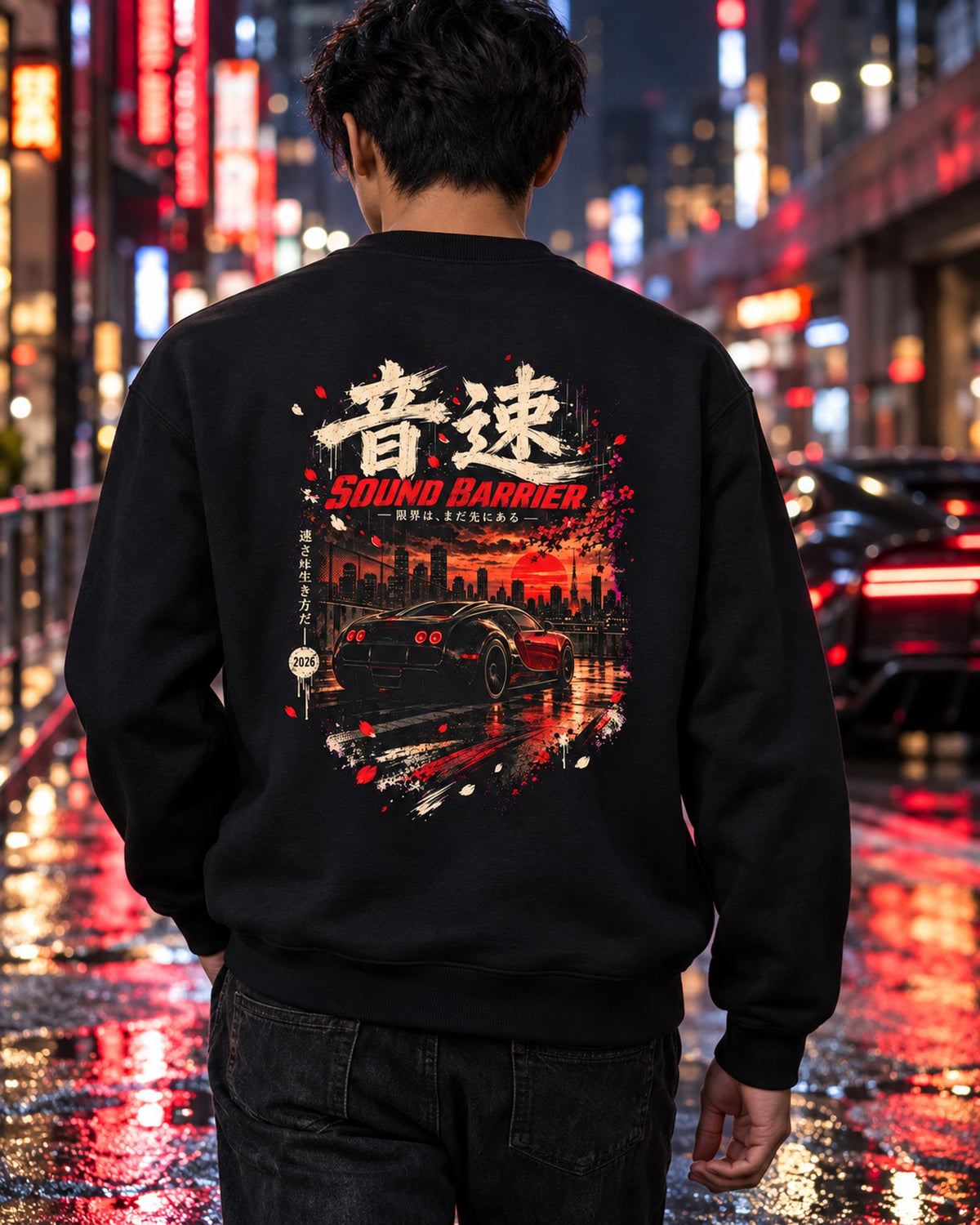 Bugatti Veyron Sound Barrier Shirt, Hoodie & More Crewneck Black worn hero