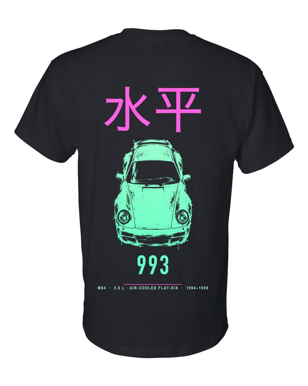 993 full-back artwork black t-shirt back view with the design