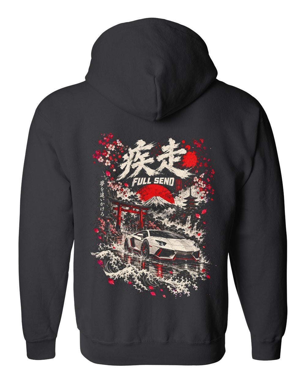 Lamborghini Aventador Zip Hoodie Black back