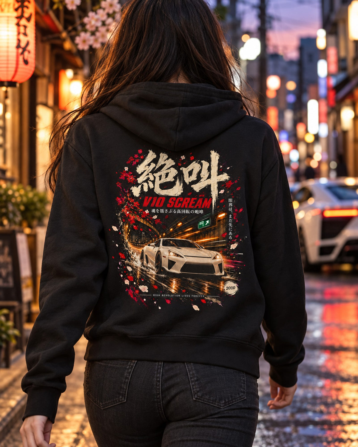 Lexus LFA V10 Scream Shirt, Hoodie & More Zip Hoodie Black worn hero