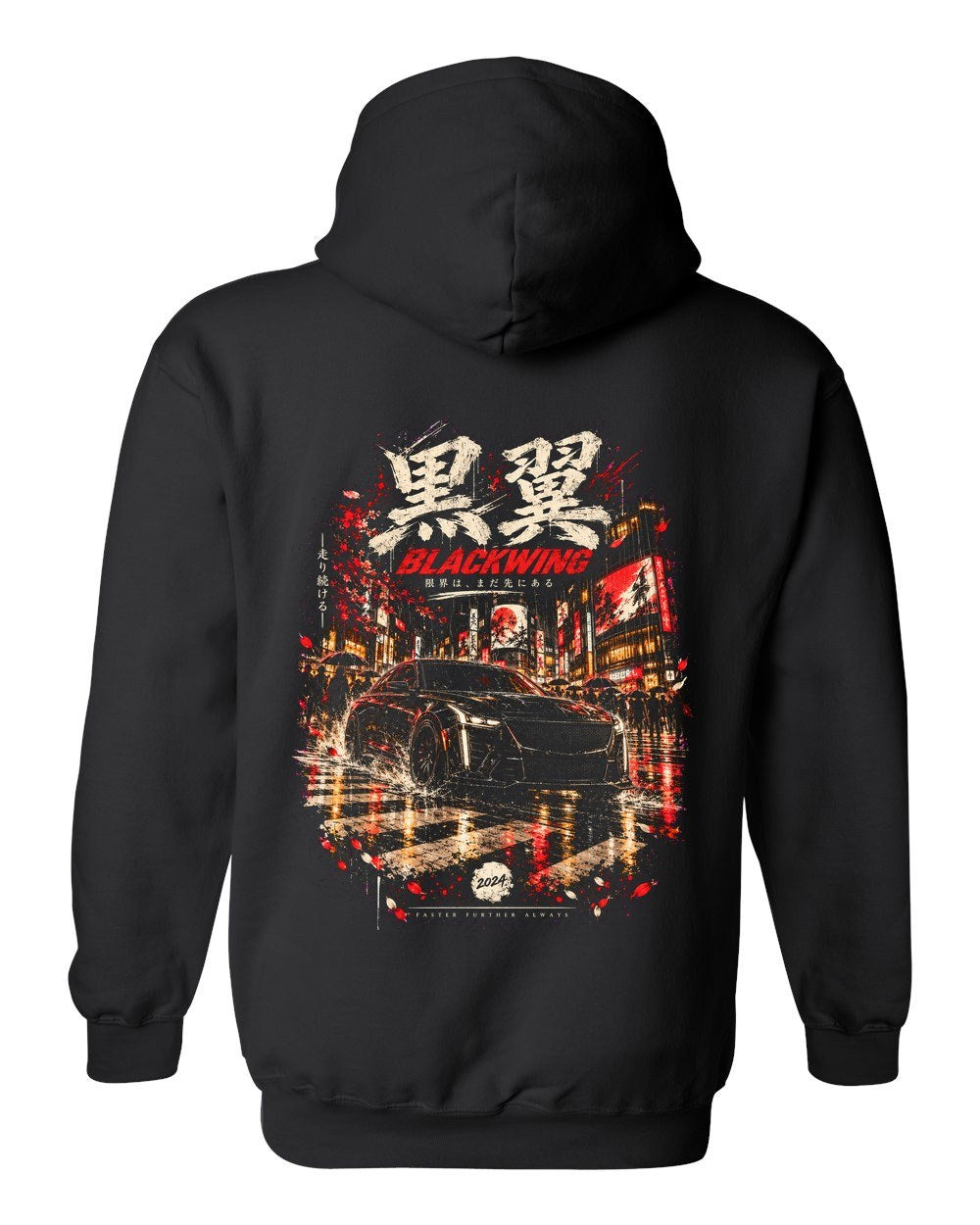 Cadillac CT5-V Blackwing Pull Over Hoodie Black back
