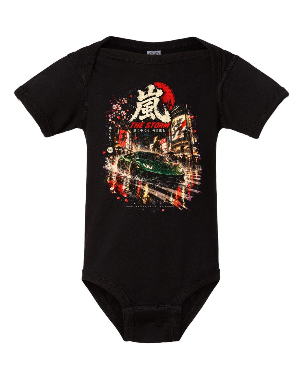 Lamborghini Huracán Baby Onesie Black front