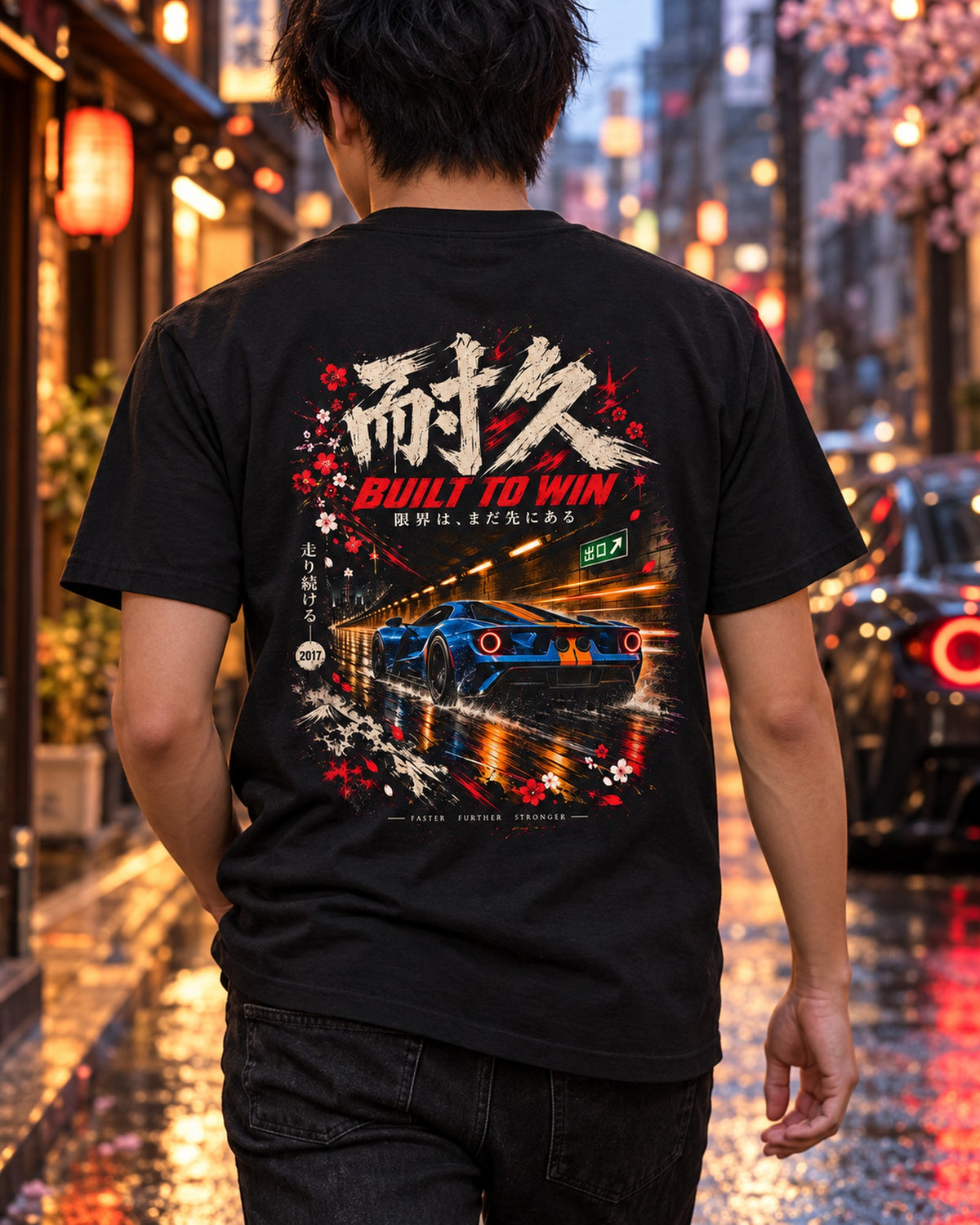 Ford GT Built To Win Shirt, Hoodie & More T-Shirt Black worn hero