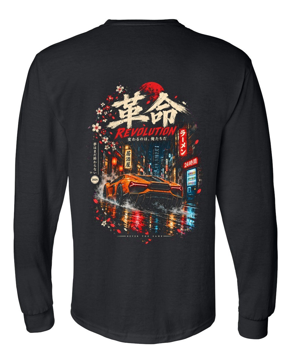 Lamborghini Revuelto Long Sleeve Black back