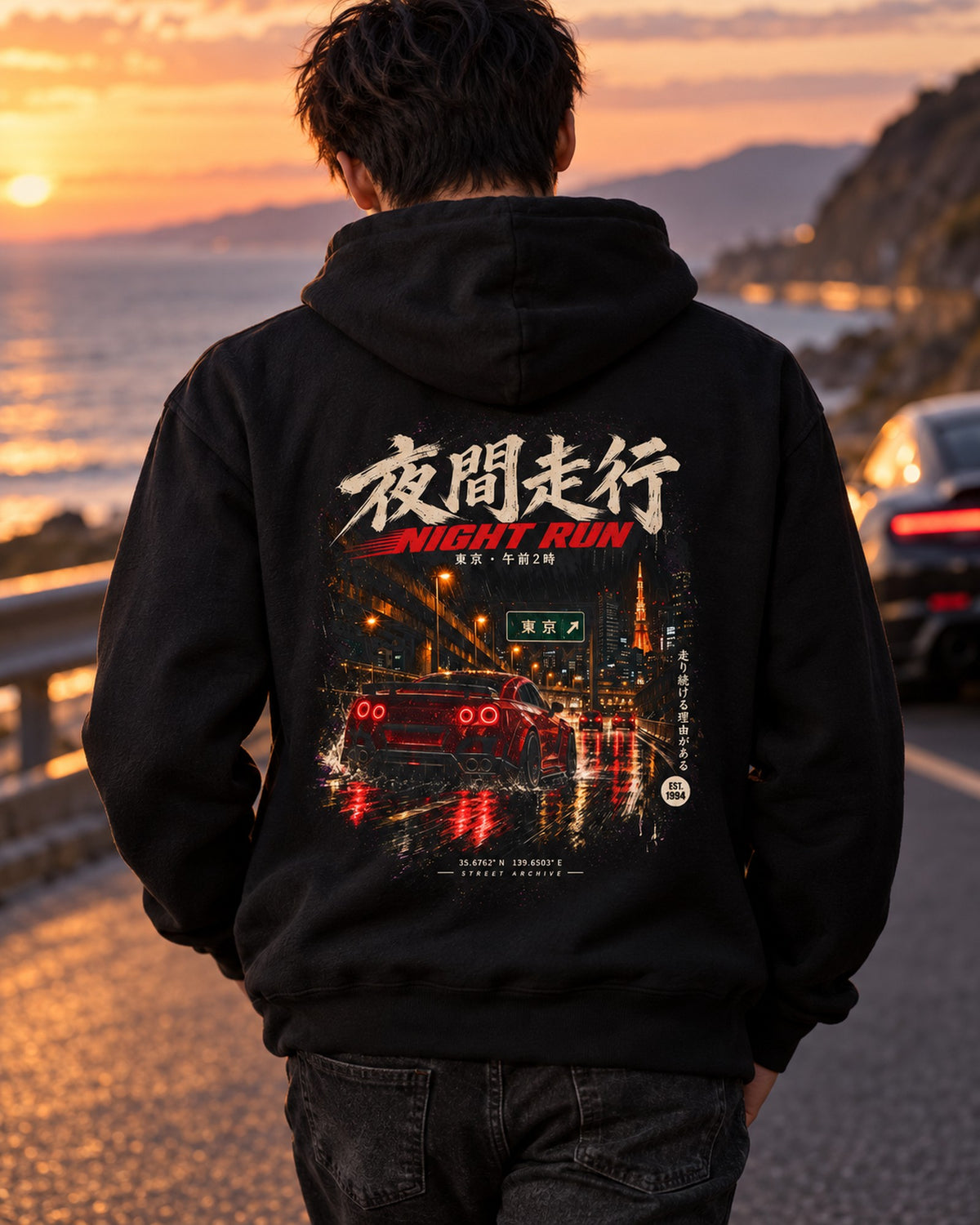 Nissan GT-R R35 Night Run Shirt, Hoodie & More Pull Over Hoodie Black worn hero