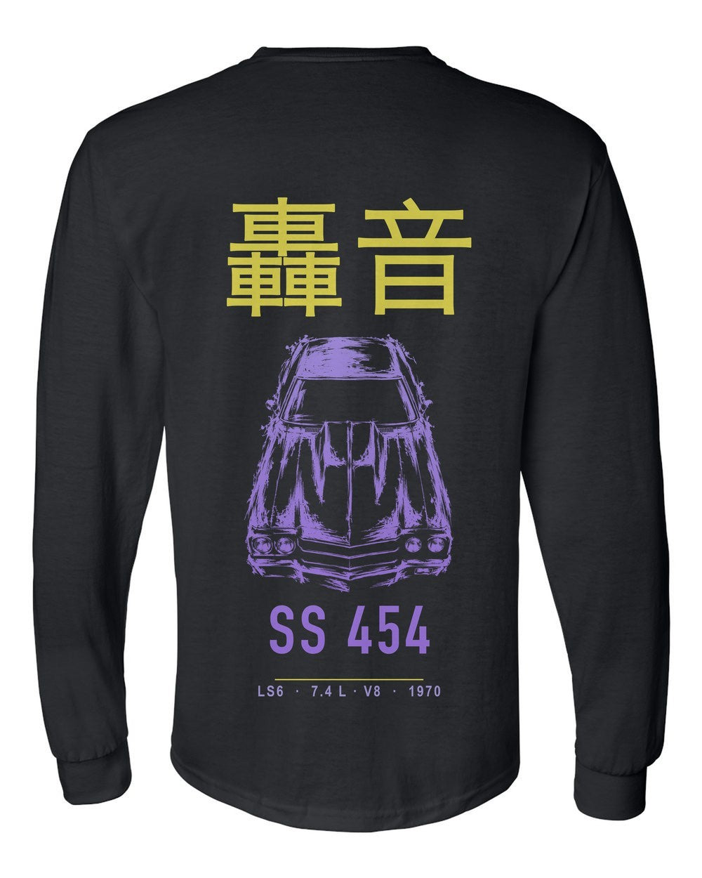 SS 454 full-back artwork black long sleeve back view with the design