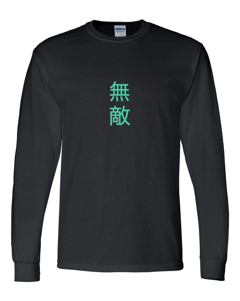 black long sleeve front view with small kanji mark