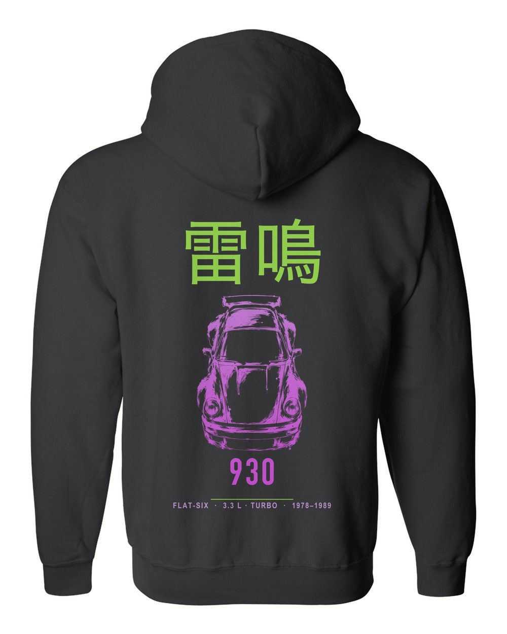 930 full-back artwork black zip hoodie back view with the design