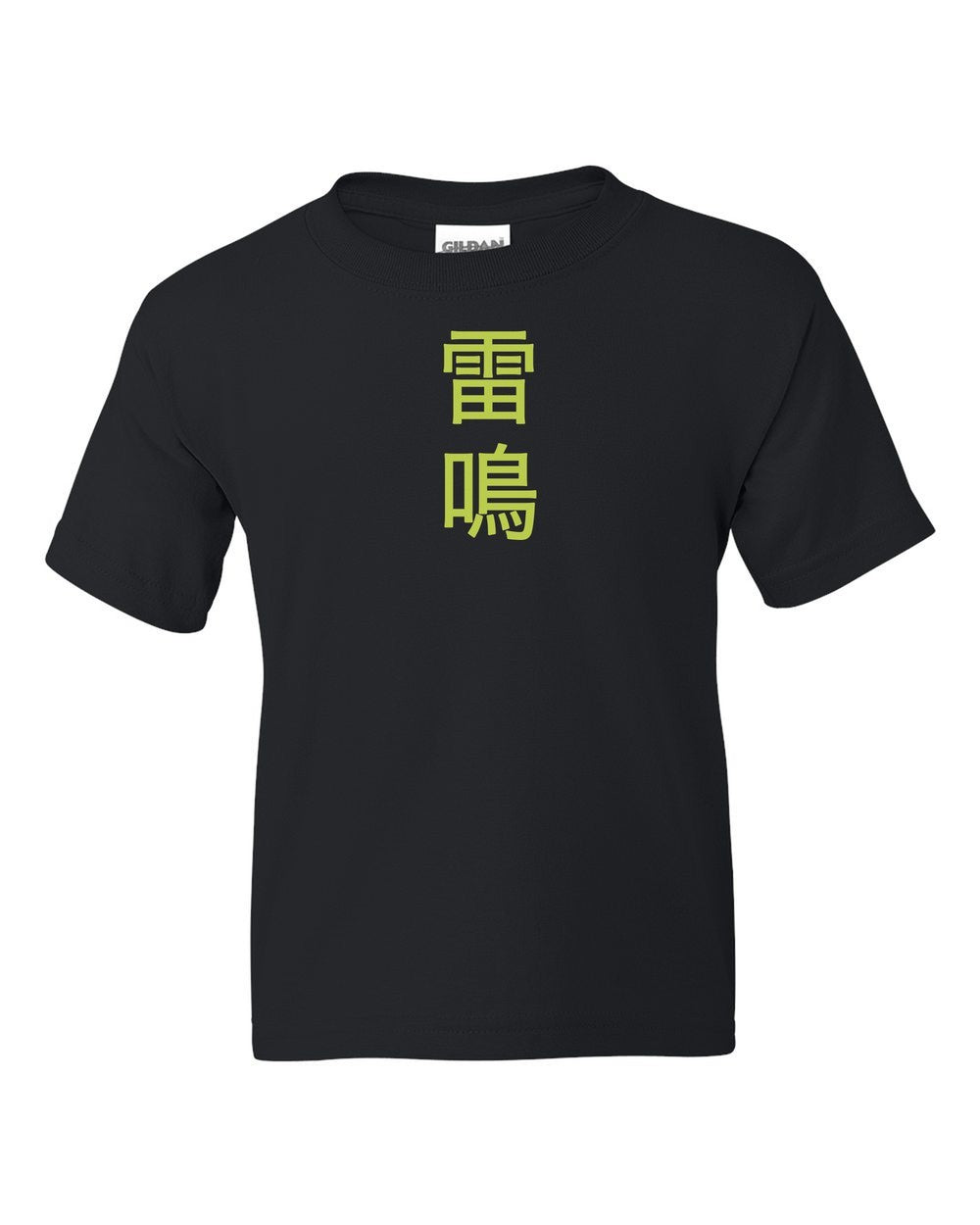 black kids tee front view with small kanji mark