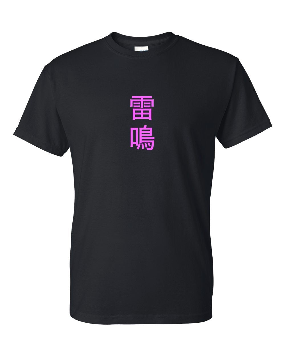 black t-shirt front view with small kanji mark