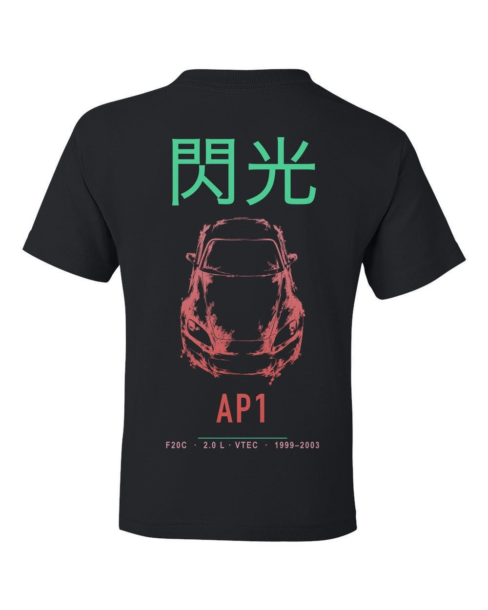 AP1 full-back artwork black kids tee back view with the design