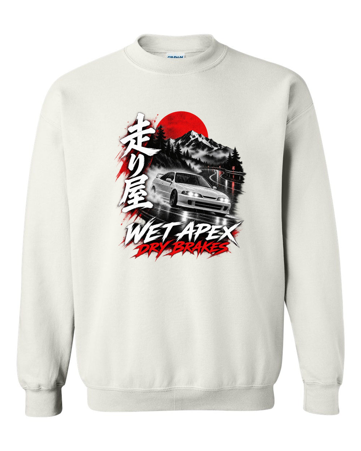 Honda Integra DC2 coupe touge night design with wet apex dry brakes text white crewneck front view with the design