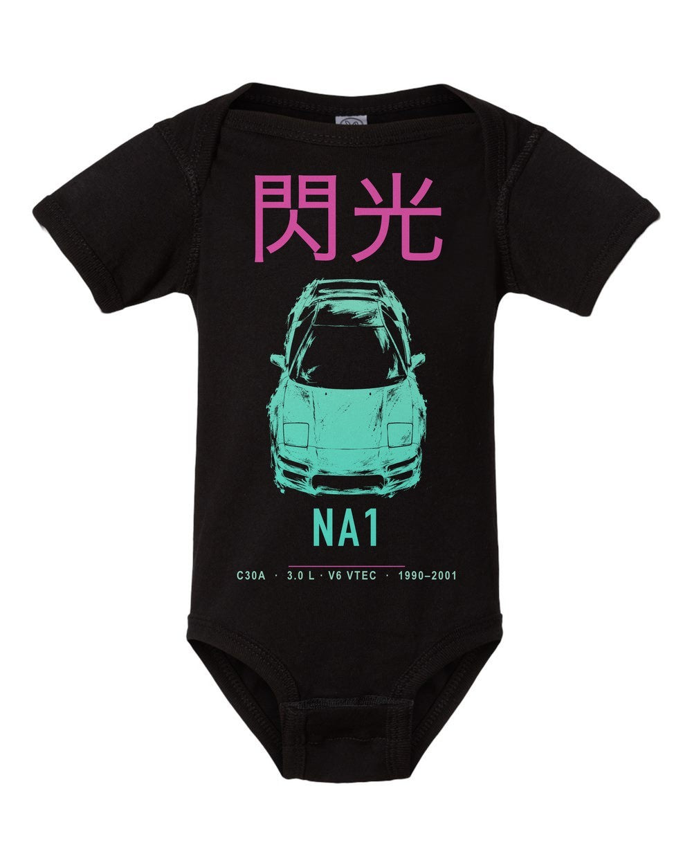 NA1 artwork black baby onesie front view