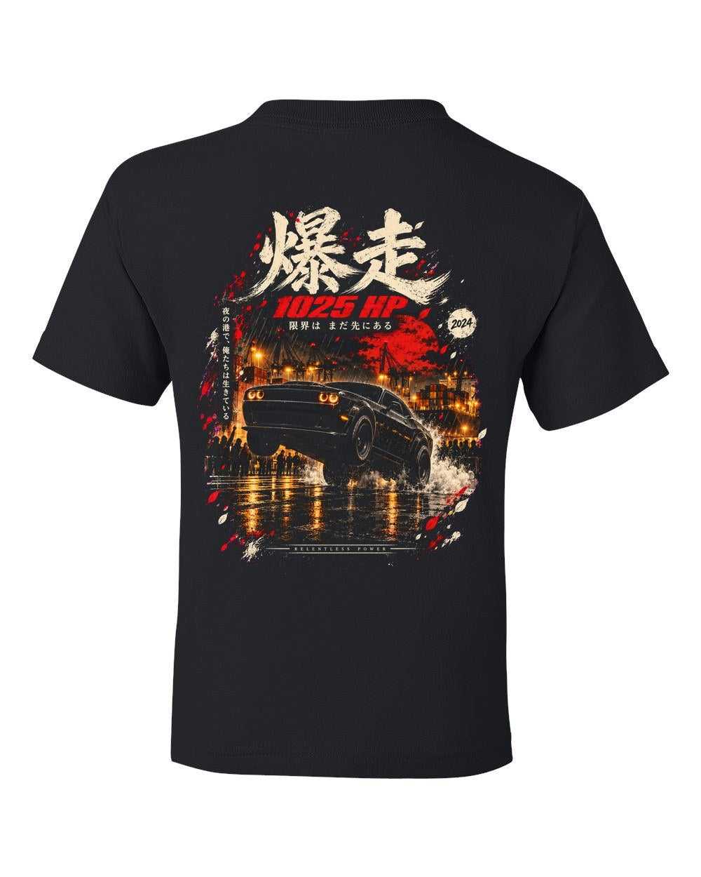 Dodge Demon 170 Kids Tee Black back