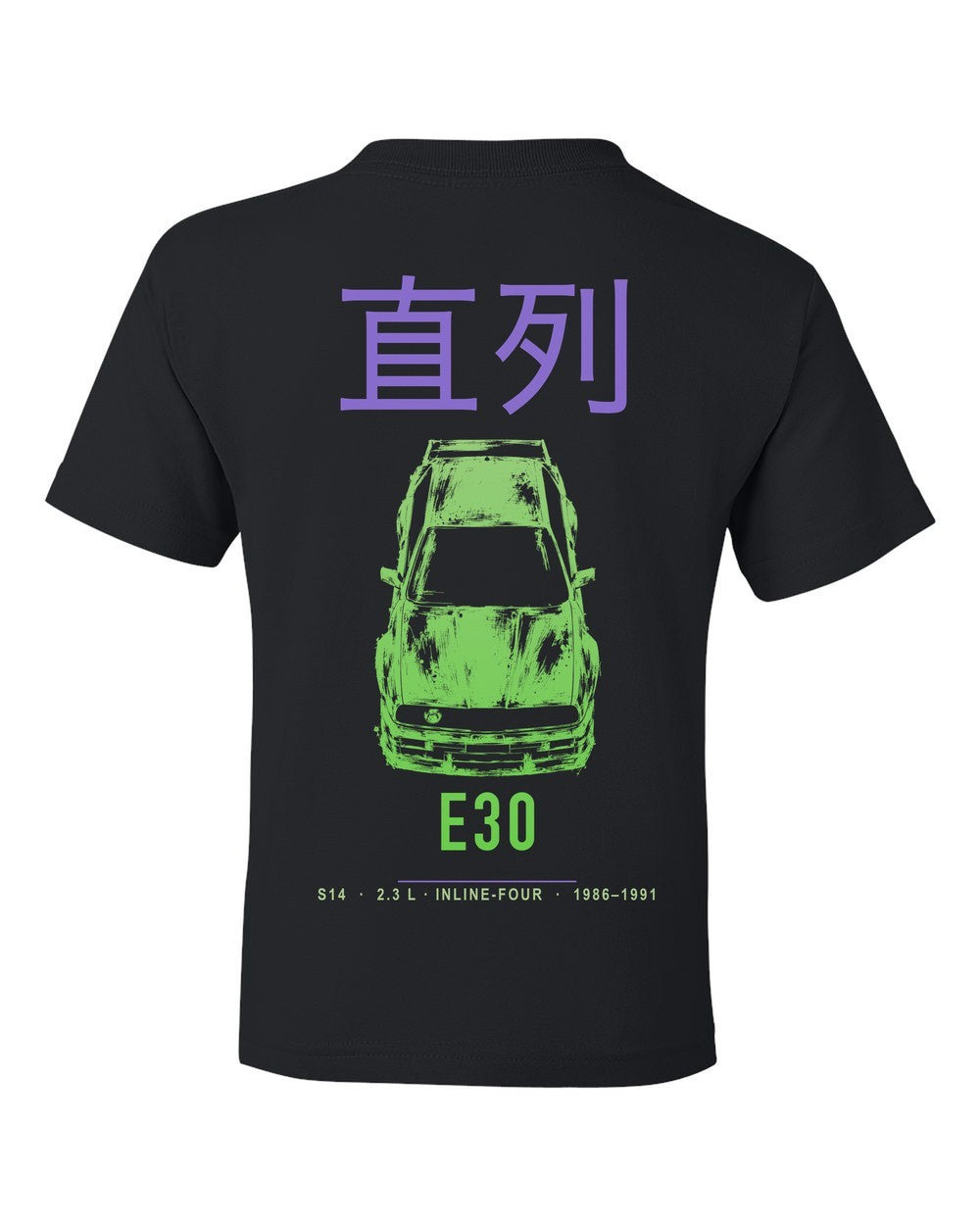 E30 full-back artwork black kids tee back view with the design