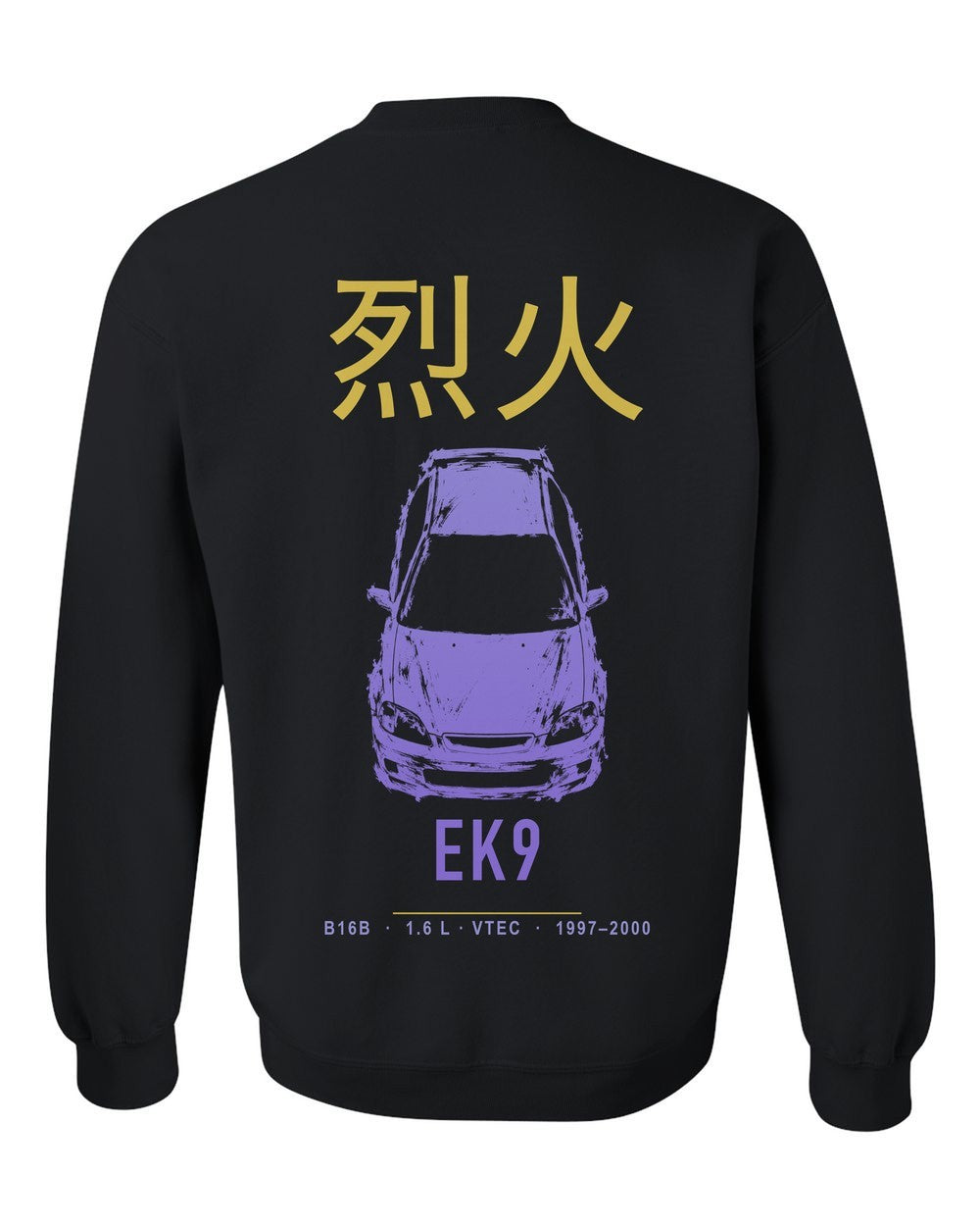 EK9 full-back artwork black crewneck back view with the design