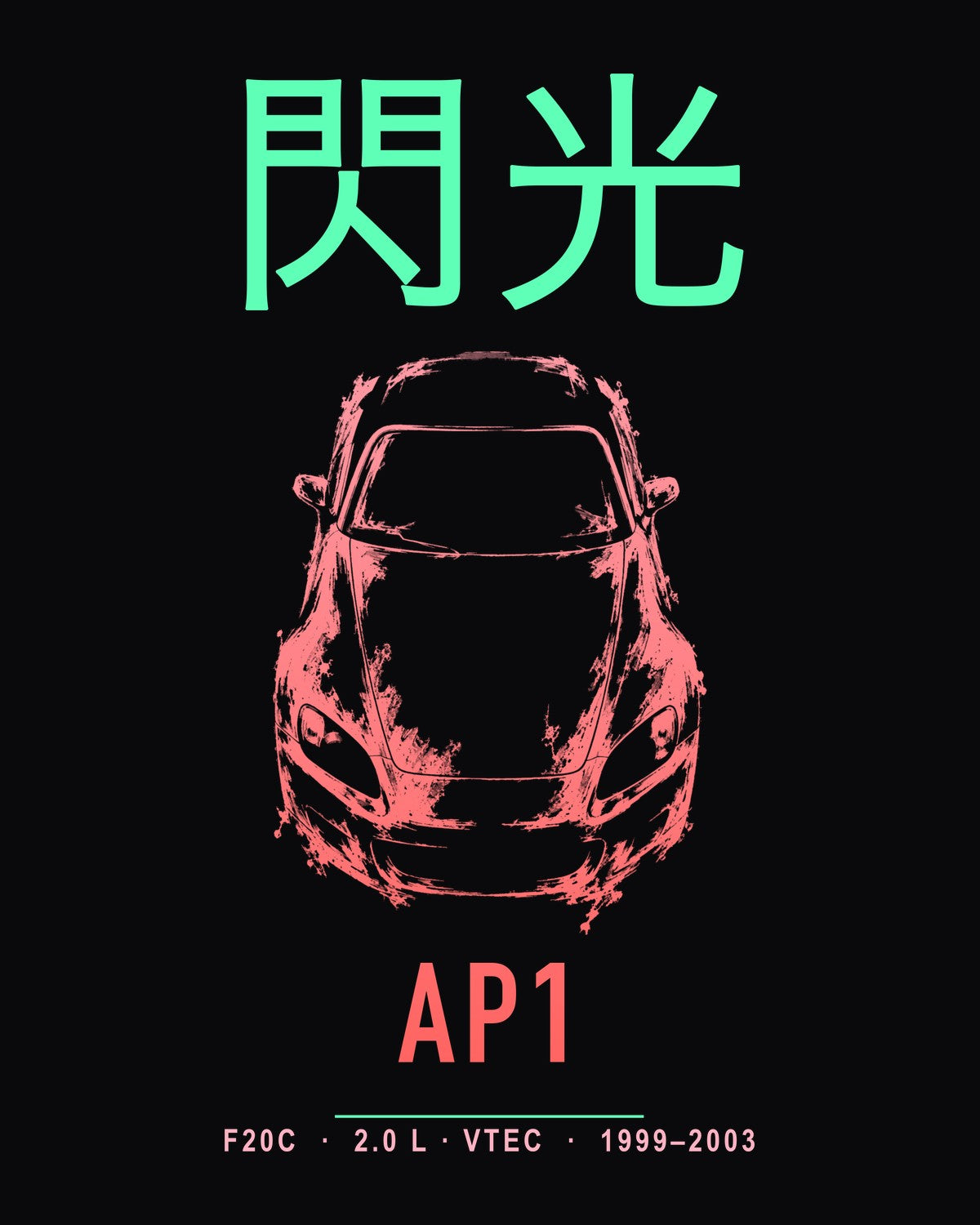 AP1 F20C Full-Back Graphic Tee design only