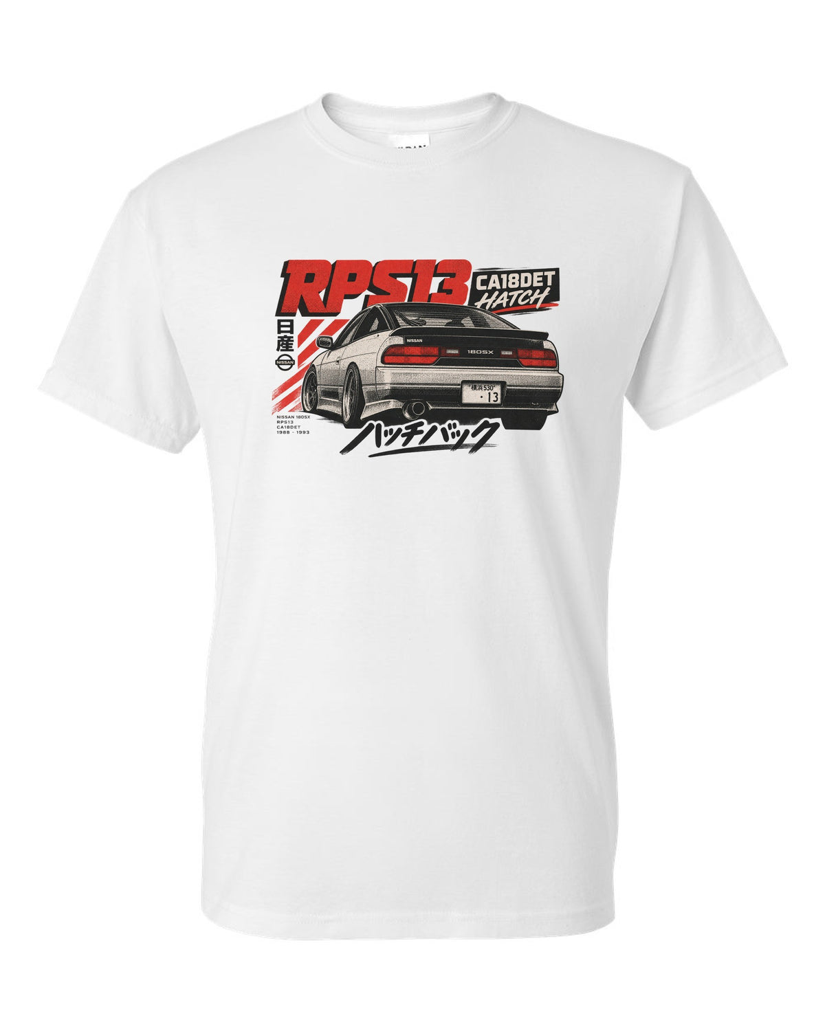 Risograph three-colour rear view print of a Nissan 180SX RPS13 ch with CA18DET text white t-shirt front view with the design