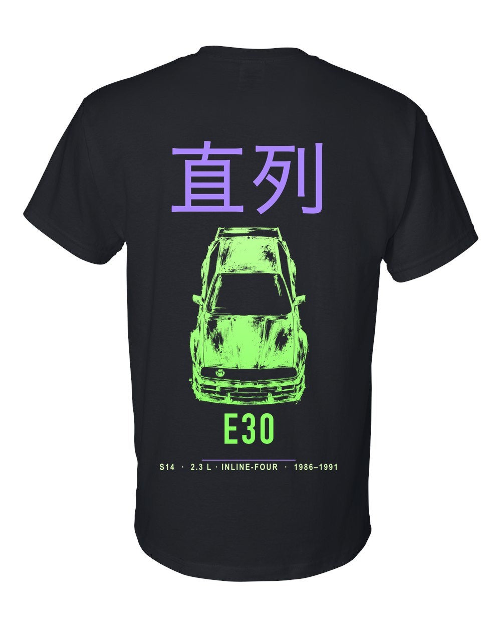 E30 full-back artwork black t-shirt back view with the design